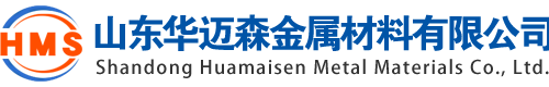 抚顺无缝钢管厂